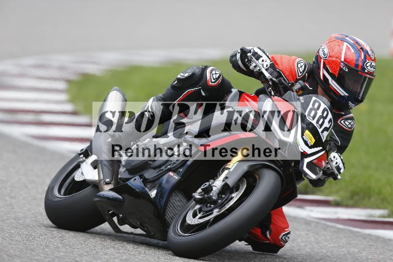 Archiv-2025/51 09.09.2025 PROMAX ADR/Gruppe gelb/882